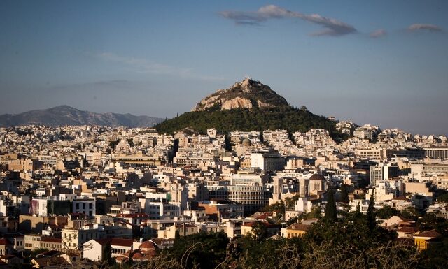 Στη Βουλή η ρύθμιση για το πάγωμα πλειστηριασμών – Ποιοι προστατεύονται