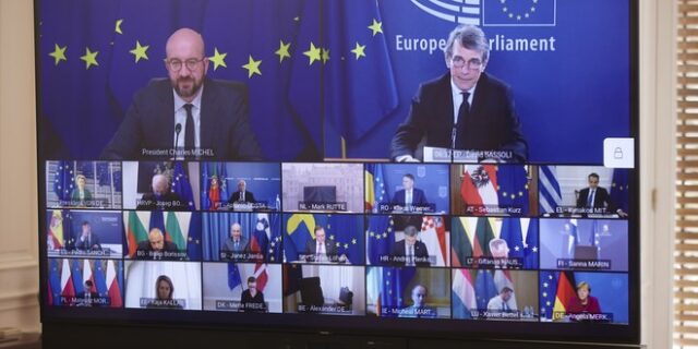 Σύνοδος Κορυφής: Να απέχει η Τουρκία από νέες προκλήσεις