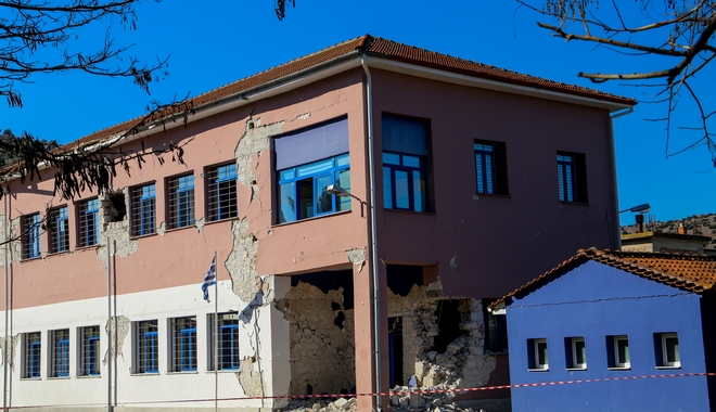 Δεν θα λειτουργήσουν ούτε με τηλεκπαίδευση όσα σχολεία έκλεισαν λόγω του σεισμού στην Ελασσόνα
