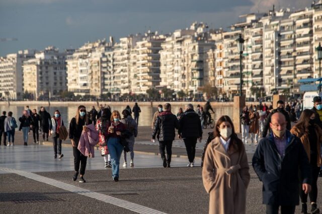 Κορονοϊός: 358 νέα κρούσματα σήμερα στη Θεσσαλονίκη