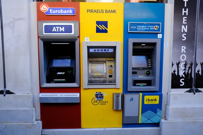 Τράπεζες: Ανοίγει ο δρόμος για τα πρώτα δάνεια μέσω του Ταμείου Ανάκαμψης