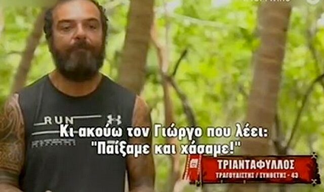 Survivor 4 – Το ψέμα του Τριαντάφυλλου για τον Κοψιδά