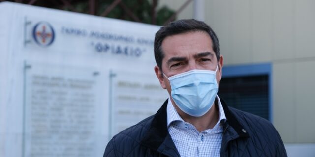 Τσίπρας από Θριάσιο: Μετά το αποτυχημένο λοκντάουν, ξανά δραματική η κατάσταση