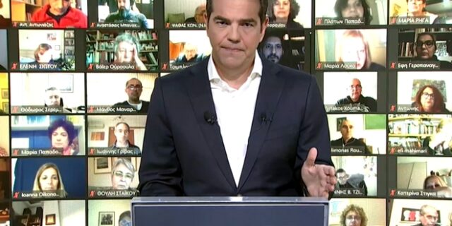 Τσίπρας: “Αυτό είναι το πρόγραμμά μας για το νέο ΕΣΥ”