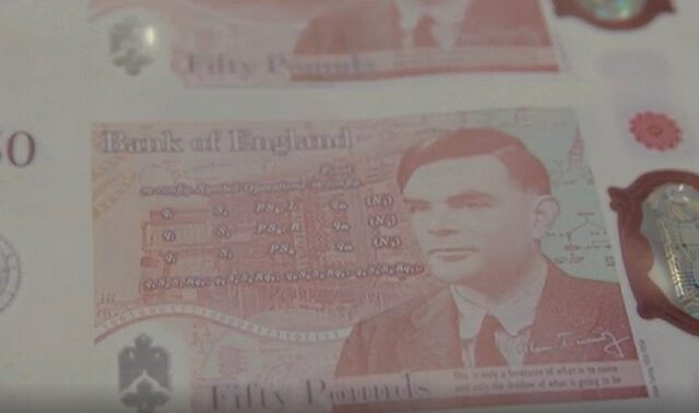 Βρετανία: Αποκαλύφτηκε το νέο χαρτονόμισμα που απεικονίζει τον Άλαν Τούρινγκ