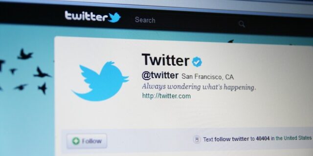 Twitter: Υπό δοκιμή το “undo send” κατά τη διάρκεια της αποστολής ενός tweet
