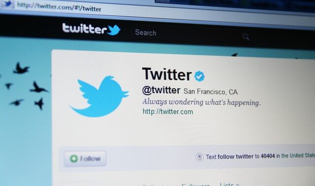 Twitter: Υπό δοκιμή το “undo send” κατά τη διάρκεια της αποστολής ενός tweet