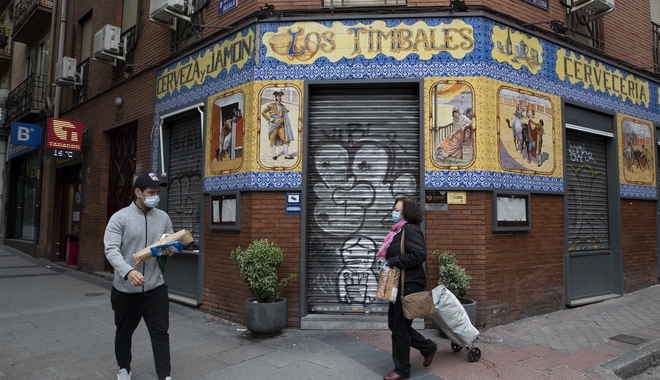 Ισπανία: Έφθασαν τα 4 εκατομμύρια οι άνεργοι τον Φεβρουάριο
