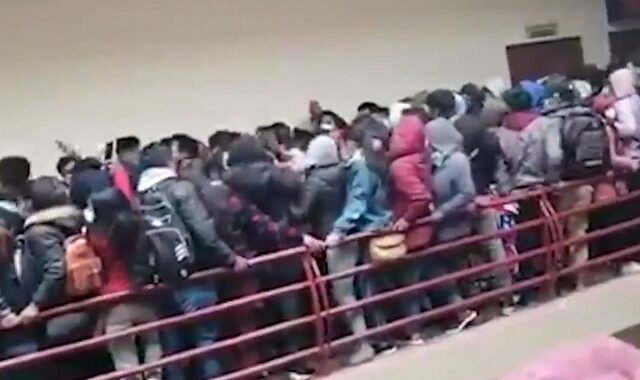 Βολιβία: Πέντε φοιτητές νεκροί – Έπεσαν από μπαλκόνι στον 4ο όροφο