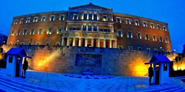 Ζήτημα Δημοκρατίας