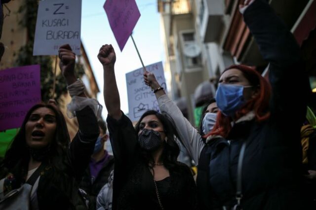 Τουρκία: Διαδηλώσεις ενάντια στην απόφαση Ερντογάν για τη βία κατά των γυναικών