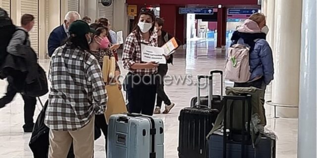 Toυρισμός: Οι πρώτοι τουρίστες έφτασαν στα Χανιά