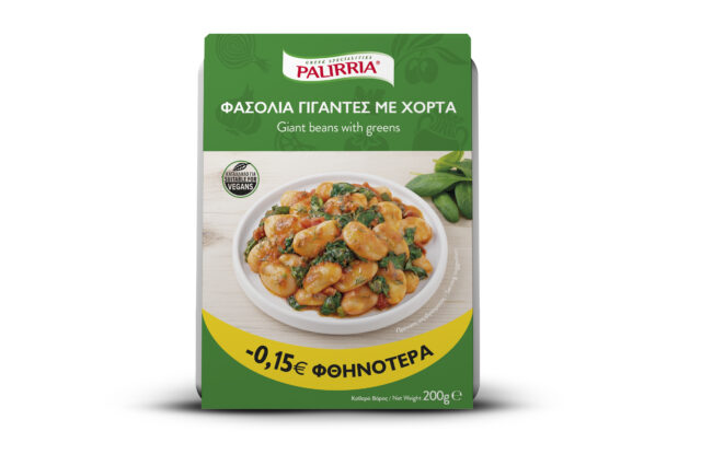 Νέο προϊόν από την Palirria: Φασόλια γίγαντες με χόρτα σε συσκευασία πιάτου