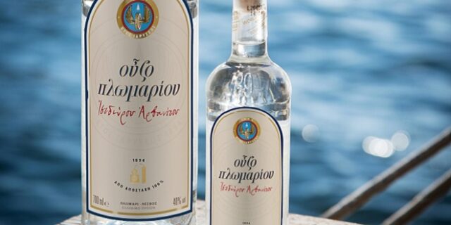 Το Ούζο Πλωμαρίου συμμετέχει στις εκδηλώσεις για τα 200 χρόνια απελευθέρωσης της Ελλάδος που διοργανώνει η Ελληνική πρεσβεία στο Ισραήλ