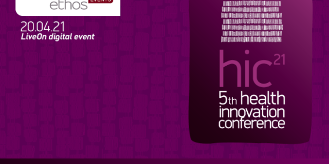 Health Innovation Conference 2021: «Η πανδημία καταλύτης καινοτομίας στην υγεία»