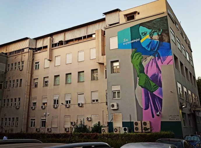 Life In Color: O street artist που μετατρέπει τοίχους νοσοκομείων σε πίνακες