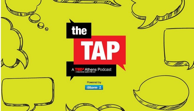 Τo podcast του TEDxAthens είναι το ελληνικό ίντερνετ που θέλουμε
