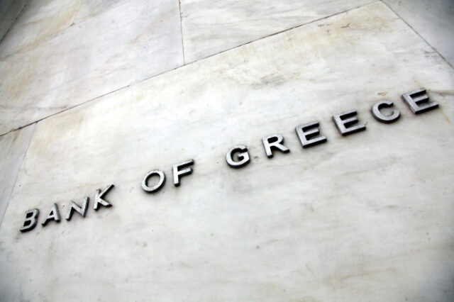 Τράπεζες: Την παράταση του “Ηρακλή” ενέκρινε η Ευρωπαϊκή Επιτροπή