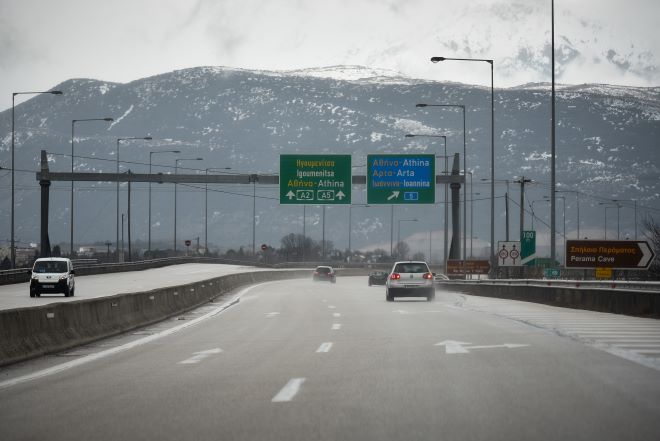 Σε δημοπράτηση νέο τμήμα του κάθετου άξονα της Εγνατίας, Ξάνθη – ελληνοβουλγαρικά σύνορα