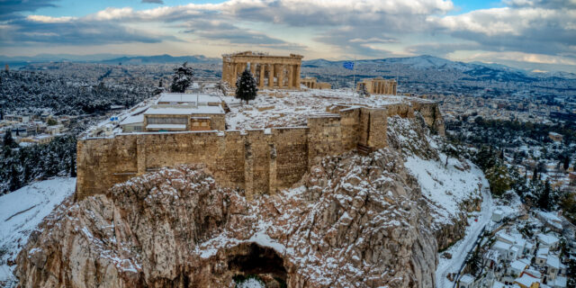 Η πολιορκία της Ακρόπολης από τον Κιουταχή μέσα από τα μάτια των αφανών