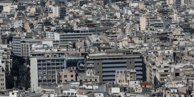 ΤτΕ: Ποιες κατηγορίες ακινήτων προσελκύουν το επενδυτικό ενδιαφέρον