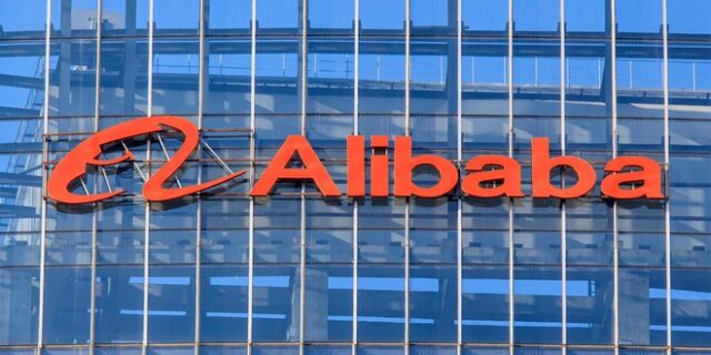 Κίνα: Τεράστιο πρόστιμο στην Alibaba για μονοπωλιακές πρακτικές