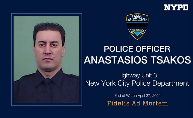 Νέα Υόρκη: 32χρονη οδηγός παρέσυρε και σκότωσε Έλληνοαμερικανό αστυνομικό – Φώναζε “F@ck the police”