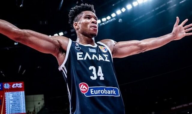 Κλήρωση Eurobasket 2022: Ο όμιλος της Εθνικής Ανδρών