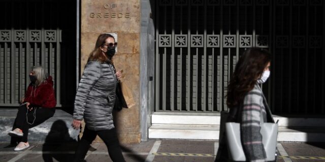 Αναπτυξιακή Τράπεζα: Δάνεια για την στήριξη Μικρών Επιχειρήσεων της Δ. Μακεδονίας