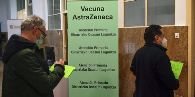 Ισπανία: Μετά από 4 μήνες η δεύτερη δόση του εμβολίου της AstraΖeneca