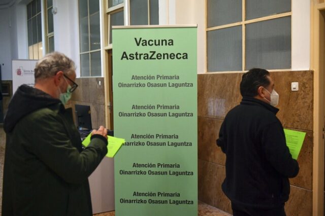 Ισπανία: Μετά από 4 μήνες η δεύτερη δόση του εμβολίου της AstraΖeneca