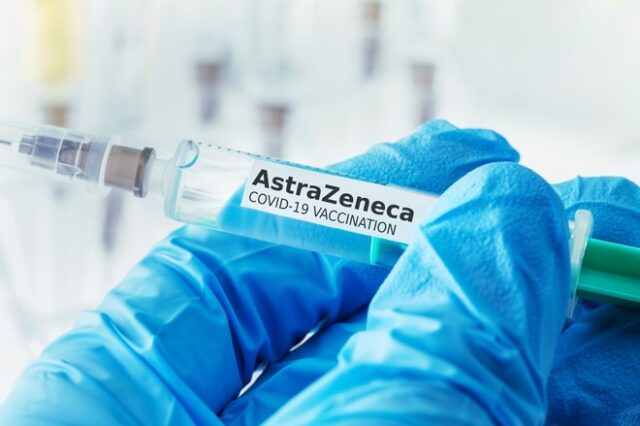 Εμβόλιο Κορονοϊού: Συνεχόμενες οι αστοχίες με το εμβόλιο της AstraZeneca