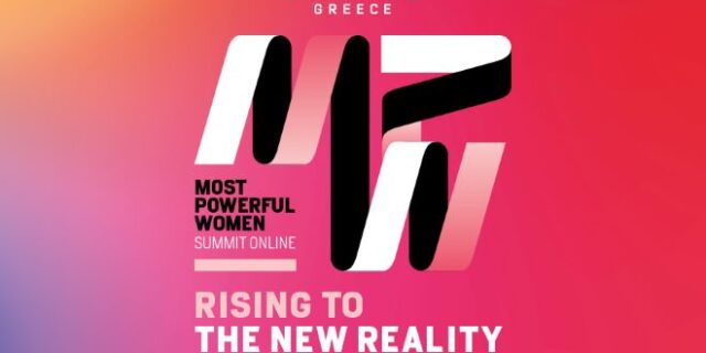 MPW Summit: Όλα όσα έγιναν στο μεγάλο συνέδριο του Fortune Greece στις 15 Απριλίου