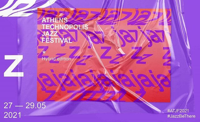 Athens Technopolis Jazz Festival is back!