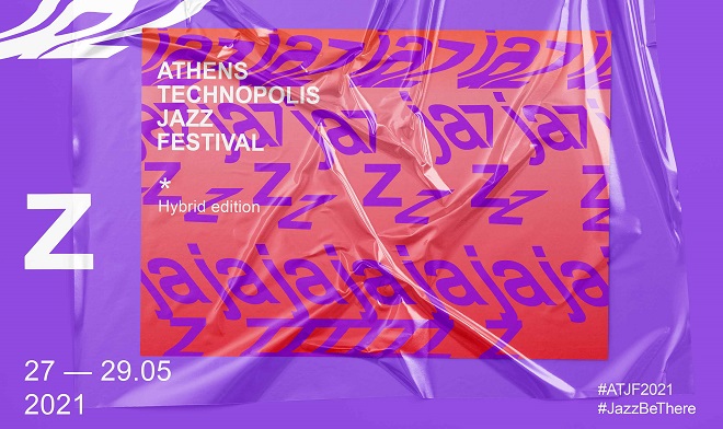 Athens Technopolis Jazz Festival is back!