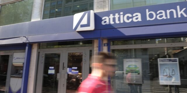 Attica Bank: Μείωση ζημιών στο Α’ τρίμηνο