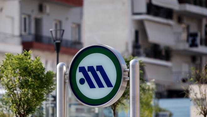 Μετρό Αθήνας: Στην τελική ευθεία η σύμβαση για τη νέα Γραμμή 4