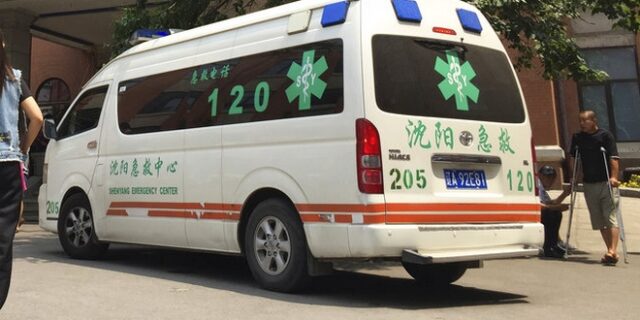 Κίνα: Άνδρας μαχαίρωσε 16 παιδιά σε νηπιαγωγείο