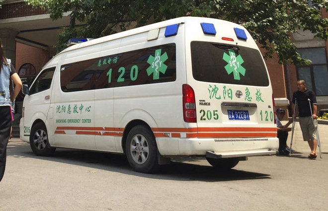 Κίνα: Άνδρας μαχαίρωσε 16 παιδιά σε νηπιαγωγείο