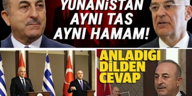 Καβγάς Δένδια – Τσαβούσογλου: Οργή στα τουρκικά ΜΜΕ