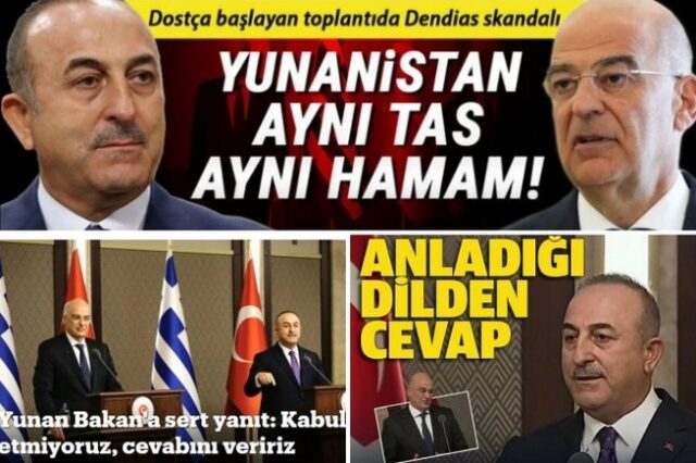 Καβγάς Δένδια – Τσαβούσογλου: Οργή στα τουρκικά ΜΜΕ
