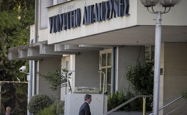 Απλήρωτους για 10 μήνες έχει το Υπουργείο Δικαιοσύνης τους μεταφραστές