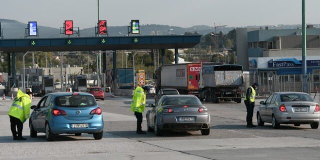 Διόδια Ελευσίνας- Αφιδνών: 273 οχήματα έκαναν αναστροφή το τελευταίο 24ωρο
