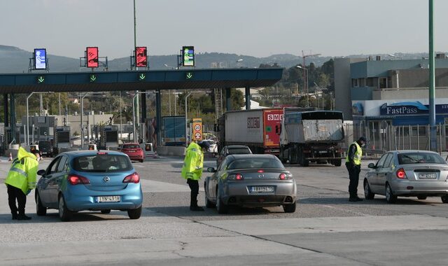 Πάσχα: Εντατικοί έλεγχοι στα διόδια – Ελικόπτερα και drones επιστρατεύει η ΕΛΑΣ