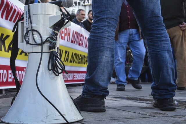 ΔΟΕ: Συλλαλητήρια δασκάλων Τετάρτη και Πέμπτη