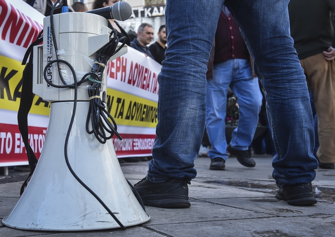 ΔΟΕ: Συλλαλητήρια δασκάλων Τετάρτη και Πέμπτη