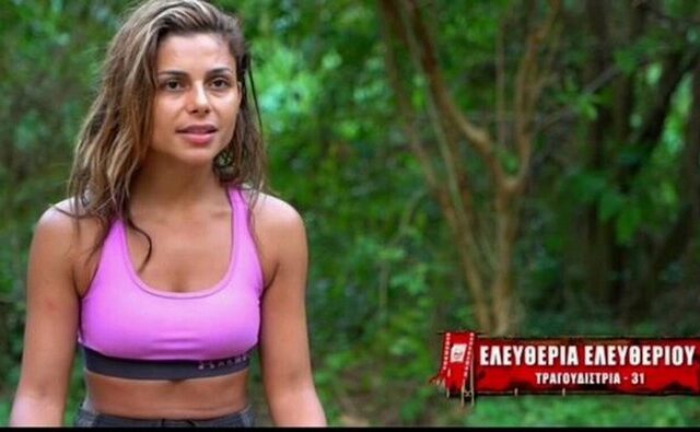 Survivor 4 – Ελευθερία Ελευθερίου: Πόσο ύψος έχει και κόλλησε στο εμπόδιο