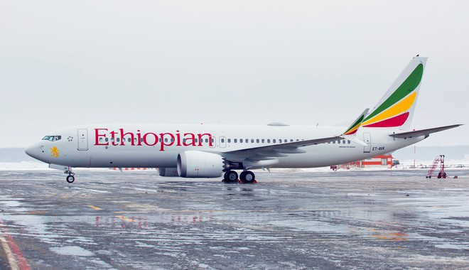Αεροπλάνο της “Ethiopian Airlines” προσγειώθηκε σε λάθος αεροδρόμιο