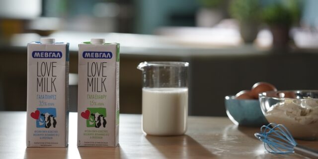 LOVE MILK, από τη ΜΕΒΓΑΛ με αγάπη