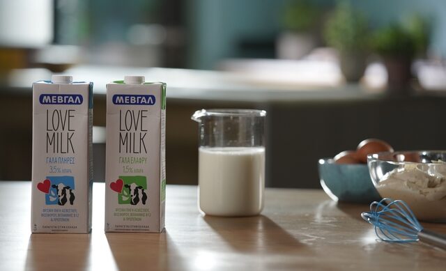 LOVE MILK, από τη ΜΕΒΓΑΛ με αγάπη